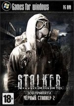 S.T.A.L.K.E.R.: ׸  2 (2011)