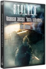     (2013-2016) PC | Repack  SeregA-Lus