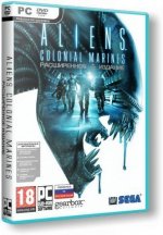 Aliens: Colonial Marines [v 1.0.210.751923 + DLCs] (2013) PC | RePack  xatab