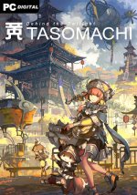 TASOMACHI: Behind the Twilight