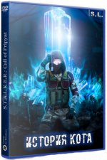    (2020) PC | RePack  SEREGA-LUS