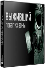  :    (2018) PC | RePack  SeregA-Lus