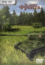    (2016) PC | RePack by Other s