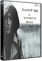     + Autumn Aurora 2.1 (2018) PC | RePack  SeregA-Lus