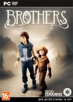 Brothers: A Tale of Two Sons (2013)