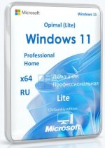 Windows 11 Pro-Home Optim Lite Rus OVGorskiy 2025