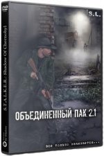    2.1 (2018) PC | RePack  SeregA_Lus