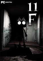 11F
