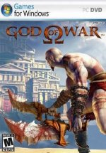 God of War (2005)