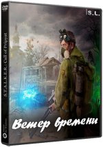    (2017) PC | RePack  SeregA-Lus