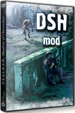  DSH mod