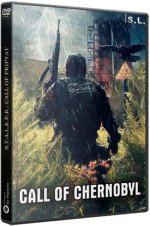  Call of Chernobyl