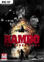 Rambo (2014)
