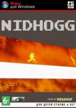 Nidhogg (2014)