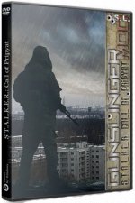  Gunslinger Mod / Atmosfear 3 / Absolute Nature 4.01 / HD Models / ReShade