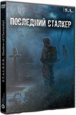    (2018) PC | RePack  SeregA-Lus