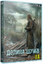    (2018) PC | RePack  SEREGA-LUS