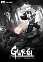 Gurei