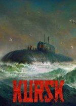 KURSK [v 2.1.0] (2018) PC | RePack  xatab