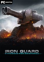 IRON GUARD