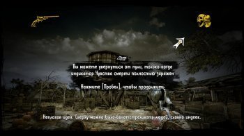 Call of Juarez: Gunslinger (2013)