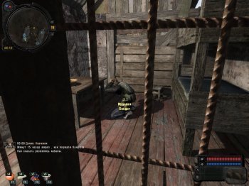 S.T.A.L.K.E.R.:   (2009) PC | RePack  xatab