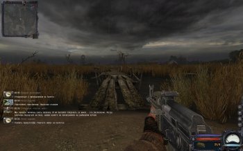 S.T.A.L.K.E.R.:   (2008) PC | RePack  xatab