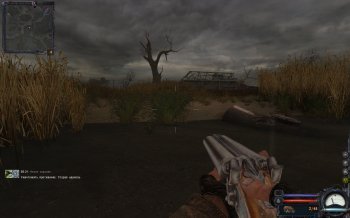 S.T.A.L.K.E.R.:   (2008) PC | RePack  xatab