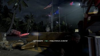 Tom Clancy's Splinter Cell: Blacklist (2013)