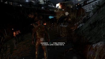 Tom Clancy's Splinter Cell: Blacklist (2013)