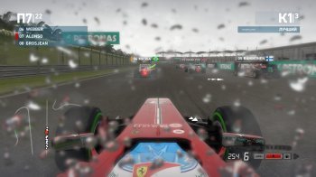 Formula 1 (2013)