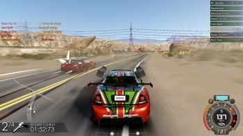 Gas Guzzlers Extreme (2013)