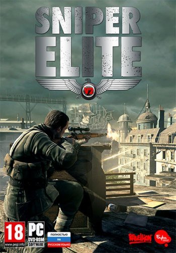 Sniper Elite V2 (2012)
