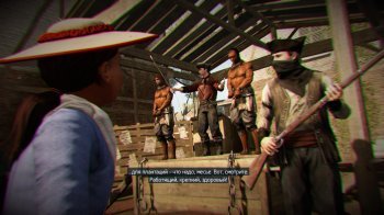 Assassins Creed: Liberation HD + 1 DLC (2014)