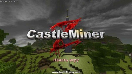 CastleMiner Z (2014)