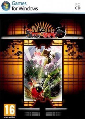 Wooden SenSeY (2013)