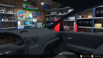 Car Mechanic Simulator 2014 (2014)