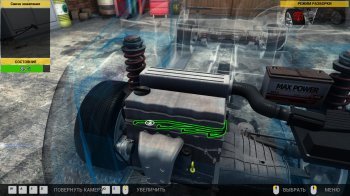 Car Mechanic Simulator 2014 (2014)