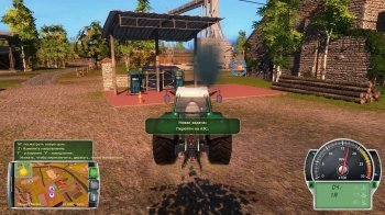 Professional Farmer 2014 (2013)