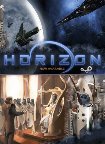 Horizon (2014)