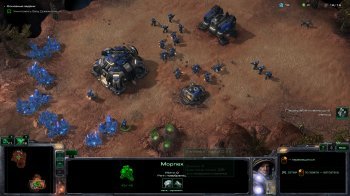 StarCraft 2 (2013)