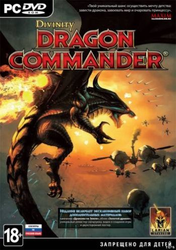 Divinity: Dragon Commander - Imperial Edition (2013)