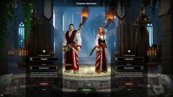 Divinity: Original Sin - Enhanced Edition [v 2.0.119.430] (2015) PC | RePack  xatab