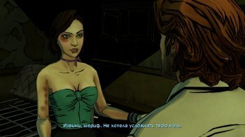 The Wolf Among Us: Episode 1-5 - Cry Wolf (2014)