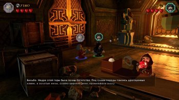 LEGO The Hobbit (2014)