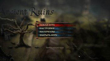 Risen 3 - Complete Edition (2014) PC | Repack  R.G. 