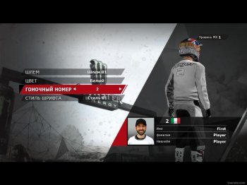 MXGP: The Official Motocross Videogame (2014)