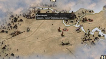 Frontline: Road to Moscow (2014)