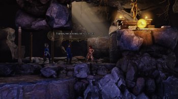 Abyss Odyssey (2014)