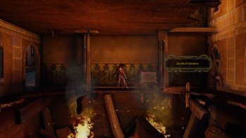 Abyss Odyssey (2014)